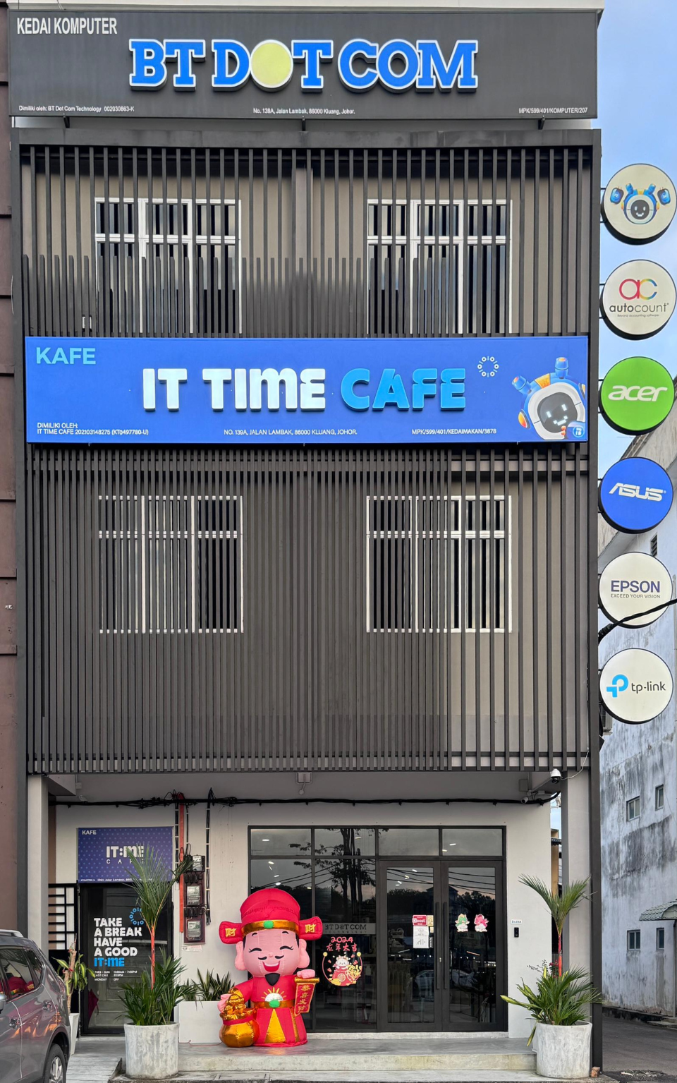 BT Dot Com Technology shop front in Kluang